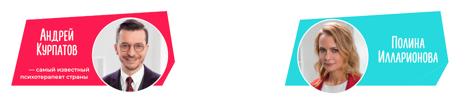 [Андрей Курпатов] Счастливые родители. Инструкция _0.png